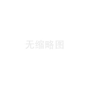 203-6090襯套副廠現(xiàn)貨140M配件